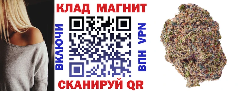 Купить ГАШИШ  COCAIN  Меф мяу мяу  Псилоцибиновые грибы  Каннабис  СОЛЬ  Кяхта