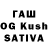 Бутират BDO 33% Siberian Kiss