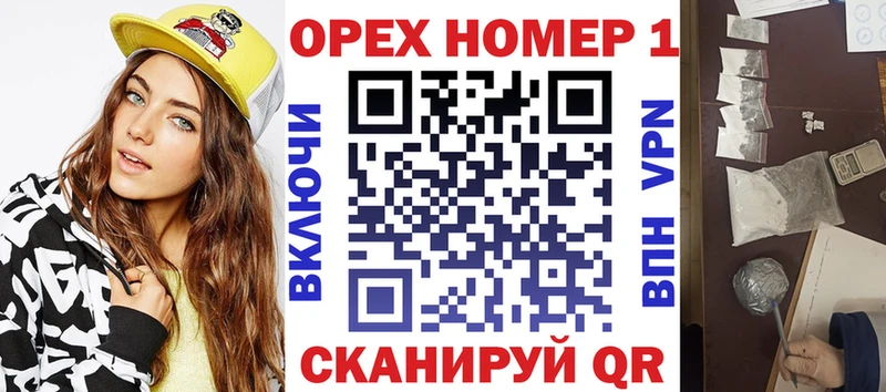 КОКАИН Колумбийский  Купить  Кяхта 