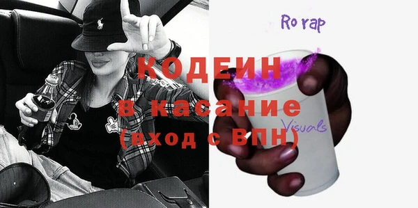 гашиш Лиски