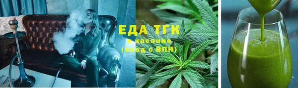 гашиш Лиски