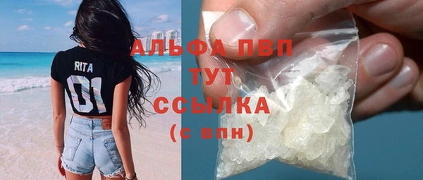 соль ск Липки