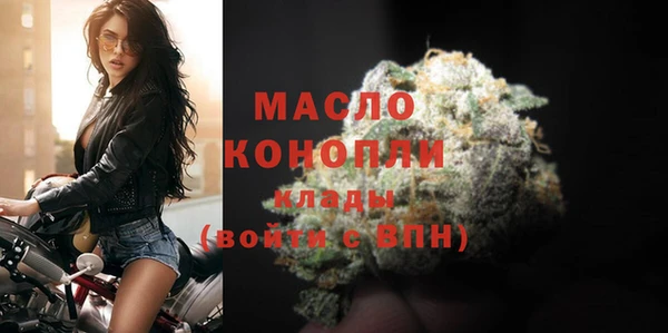 гашиш Лиски