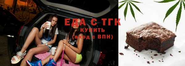 кокаин премиум Лихославль