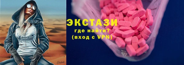 гашиш Лиски