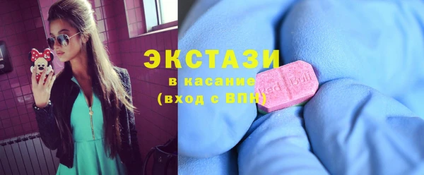 соль ск Липки