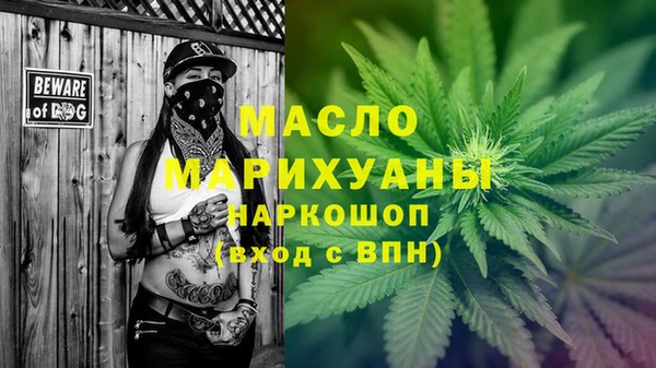 гашиш Лиски