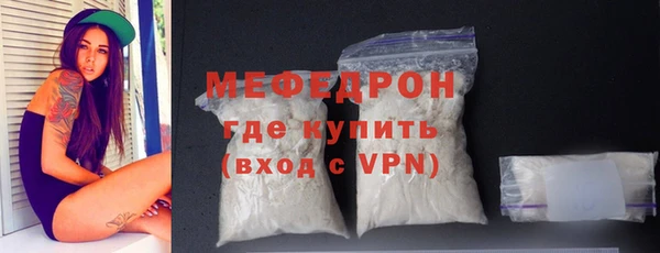соль ск Липки