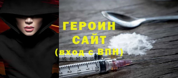 гашиш Лиски