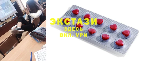 гашиш Лиски