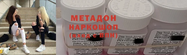 соль ск Липки