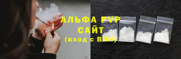 соль ск Липки