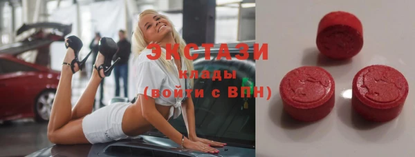 кокаин премиум Лихославль