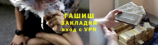 соль ск Липки