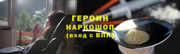 соль ск Липки