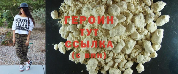 соль ск Липки