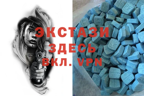 кокаин премиум Лихославль