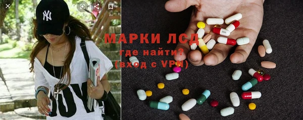 соль ск Липки