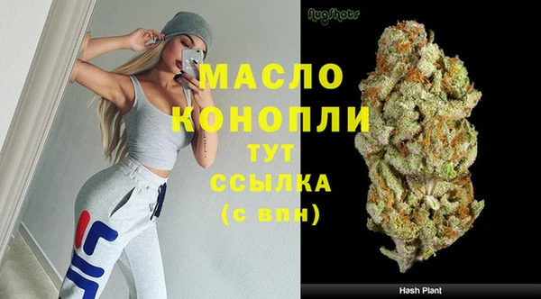 соль ск Липки