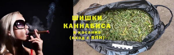 кокаин премиум Лихославль