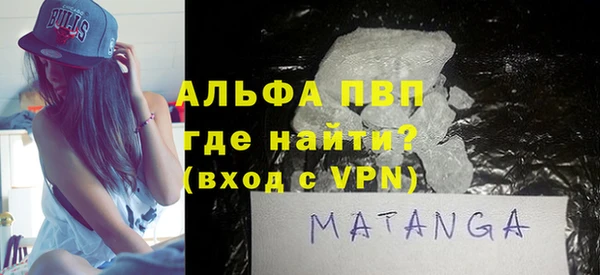 соль ск Липки