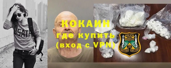 гашиш Лиски